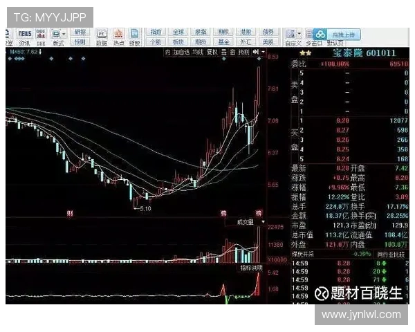 杭州排球队与西安排球队战术对决赛后分析与复盘